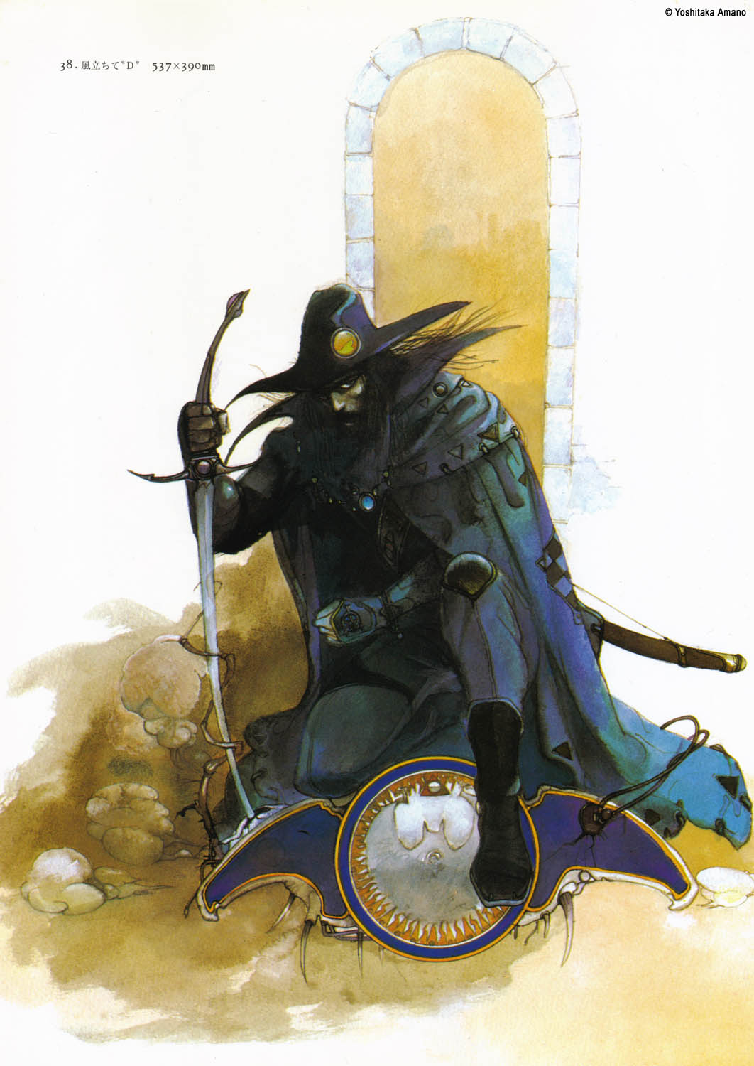 Yoshitaka Amano — The Gatekeeper — Maten