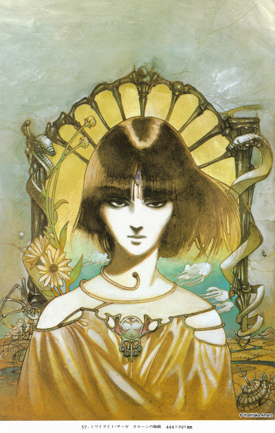Yoshitaka Amano — The Golden Shell Lady — Maten