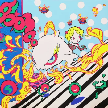 Yoshitaka Amano — Terra sur une bombe blanche