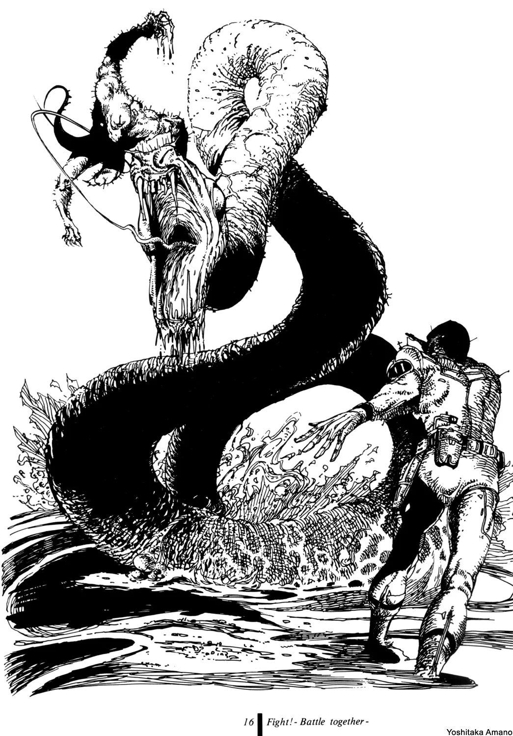 Yoshitaka Amano — Mythic Combat Beneath the Waves — Mono 2