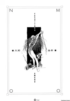 Yoshitaka Amano — Mono 2 03