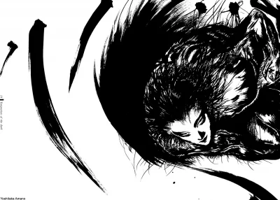 Yoshitaka Amano — Mono 2 17