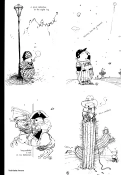 Yoshitaka Amano — Mono 2 20