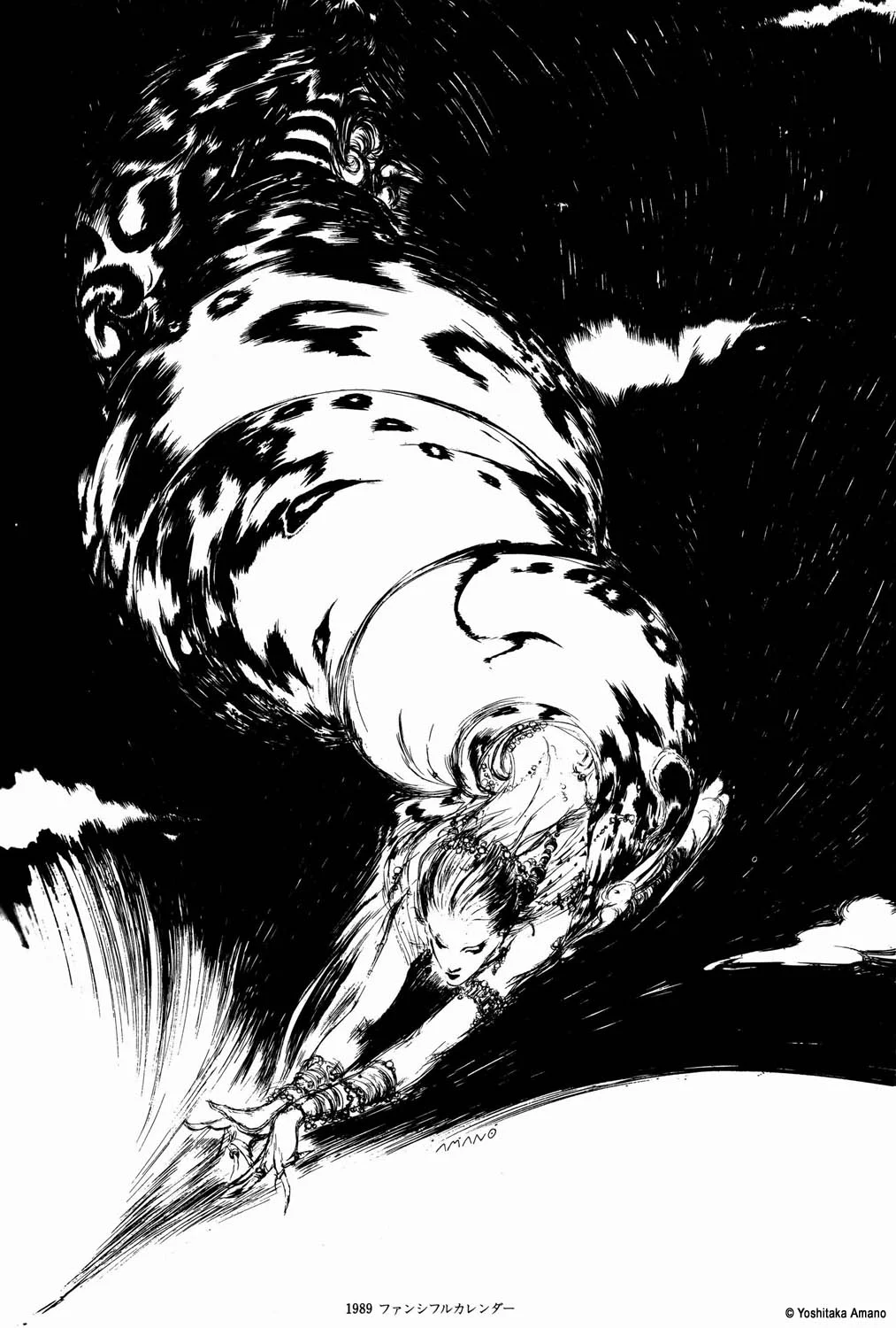 Yoshitaka Amano — La Chute du Guerrier céleste — Noir & Blanc