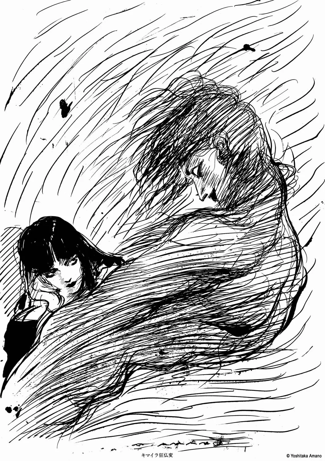 Yoshitaka Amano — Danse dans la nuit — Noir & Blanc