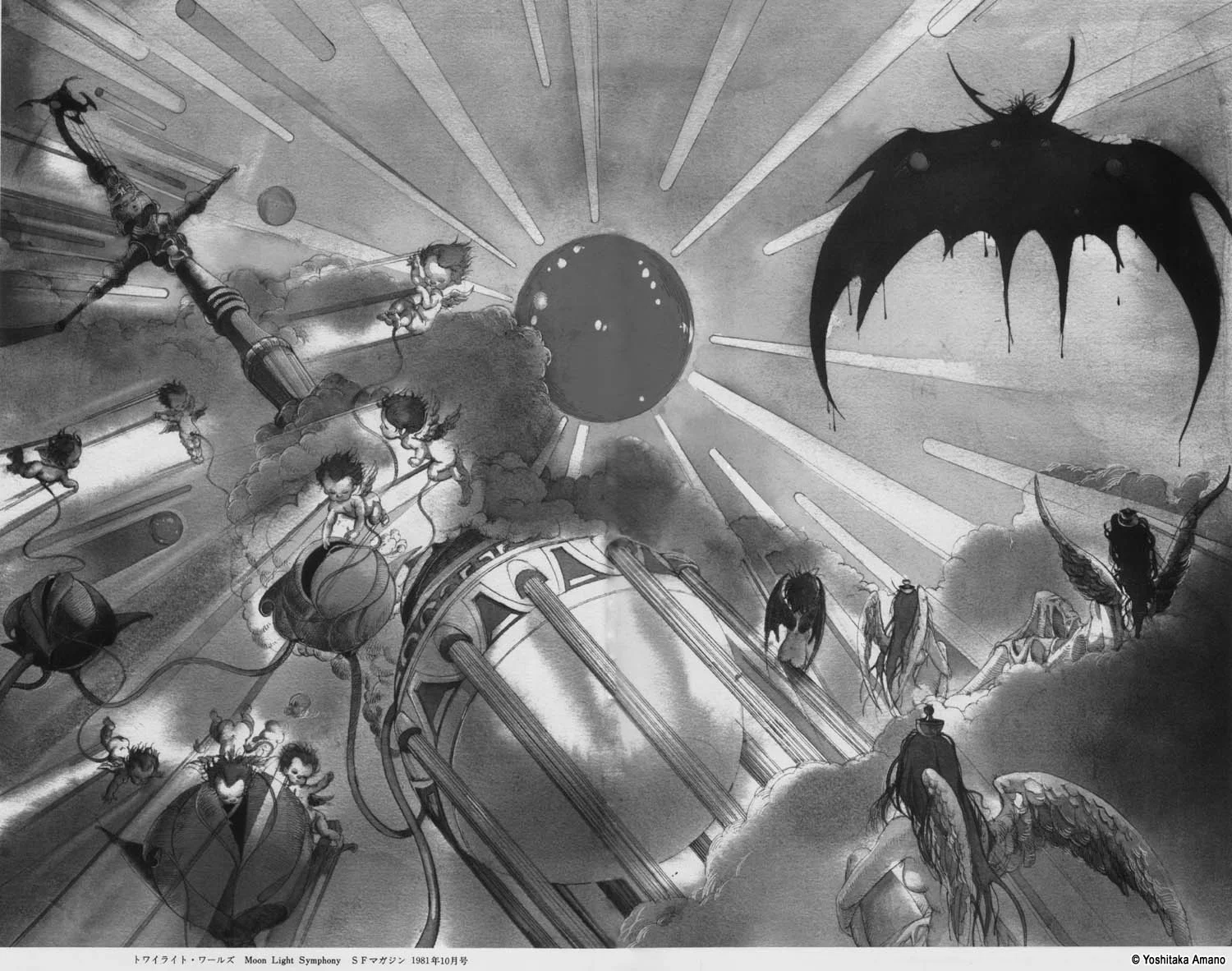 Yoshitaka Amano — The Fall of the Titans — Black & White