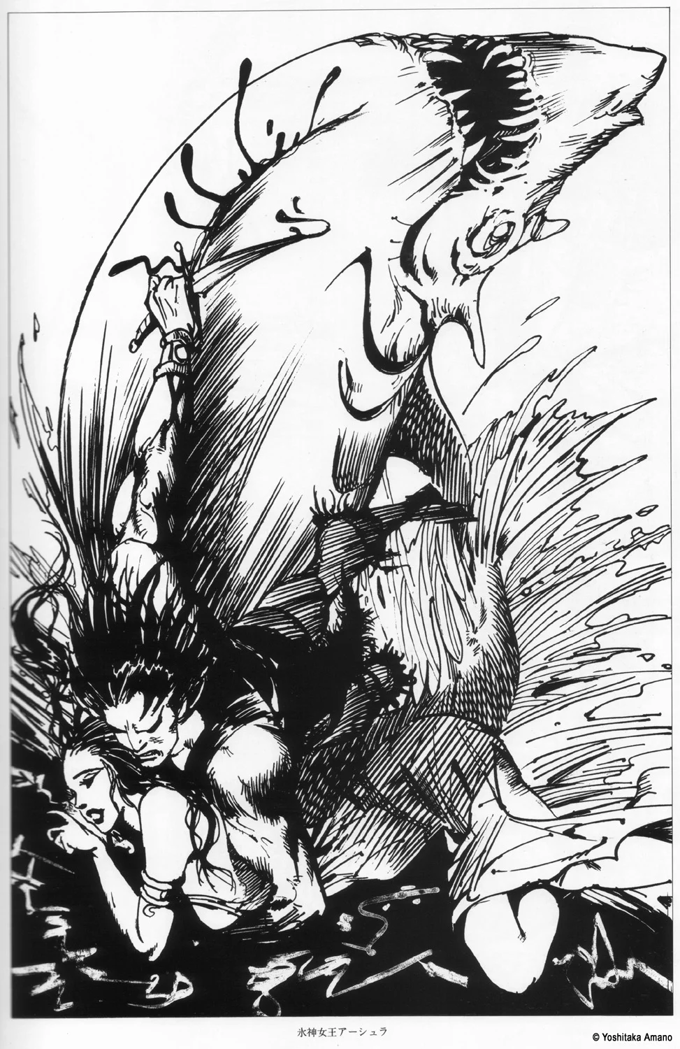 Yoshitaka Amano — The Fall of Black Angel — Black & White