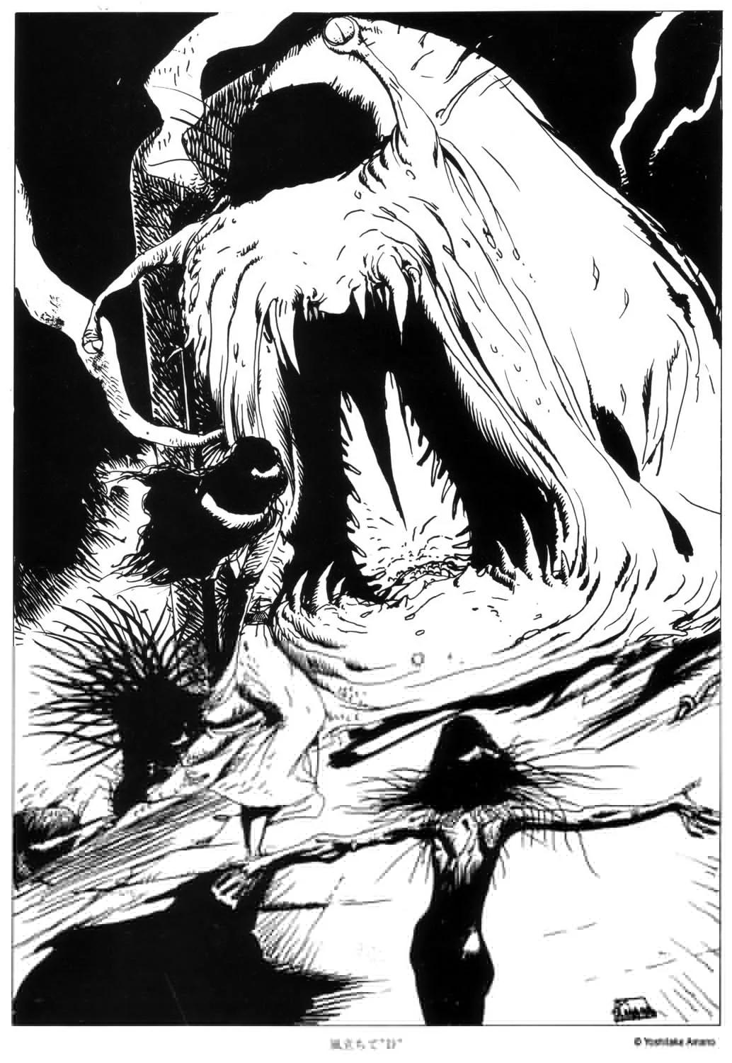 Yoshitaka Amano — The Macabre Dance — Black & White