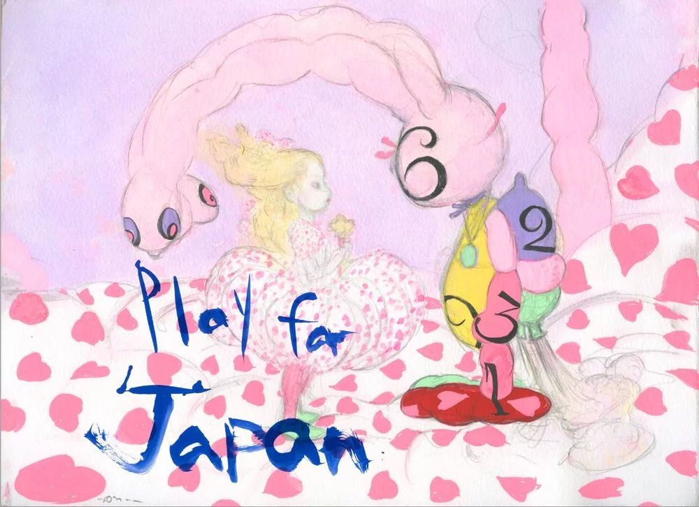 Yoshitaka Amano — Play for Japan Heart — Play For Japan