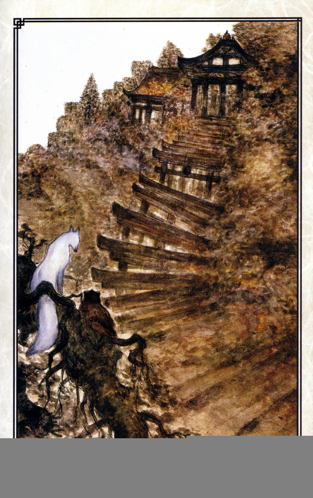 Yoshitaka Amano — The Sandman 01 — The Sandman