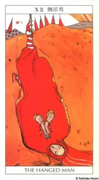 Yoshitaka Amano — Tarot Game 15