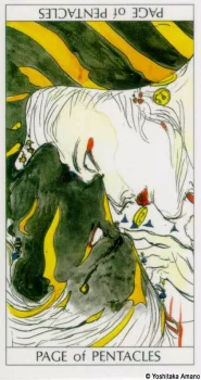 Yoshitaka Amano — Tarot Game 13