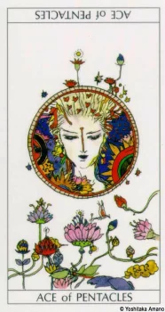 Yoshitaka Amano — Tarot Game 17