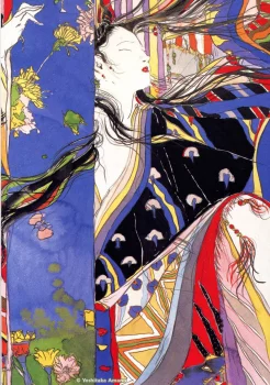 Yoshitaka Amano — Think Like Amano 36
