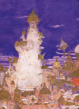 Yoshitaka Amano — Think Like Amano 47