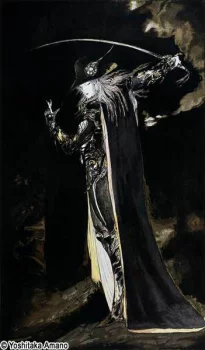 Yoshitaka Amano — Vampire Hunter D 16