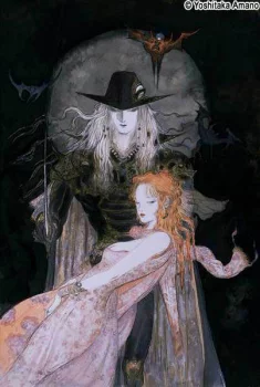 Yoshitaka Amano — Vampire Hunter D 28