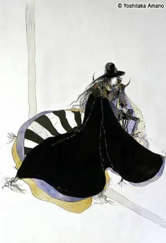 Yoshitaka Amano — Vampire Hunter D 32
