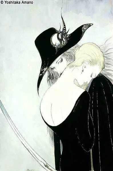 Yoshitaka Amano — Vampire Hunter D 10 — Vampire Hunter D