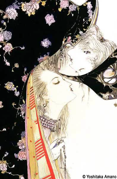 Yoshitaka Amano — Vampire Hunter D 12 — Vampire Hunter D