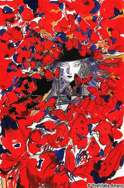 Yoshitaka Amano — Vampire Hunter D 13 — Vampire Hunter D