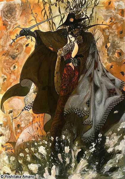 Yoshitaka Amano — Vampire Hunter D 18 — Vampire Hunter D