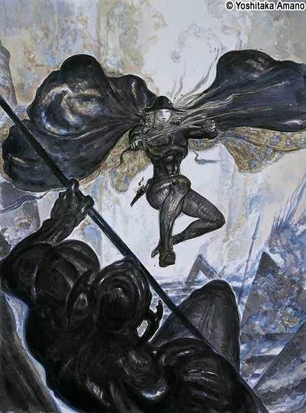 Yoshitaka Amano — Vampire Hunter D 29 — Vampire Hunter D