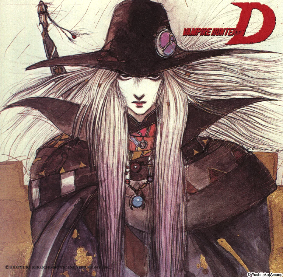 Yoshitaka Amano — Vampire Hunter D 39 — Vampire Hunter D