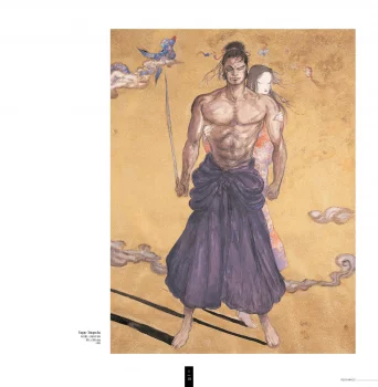 Yoshitaka Amano — The Warrior and the Maiden