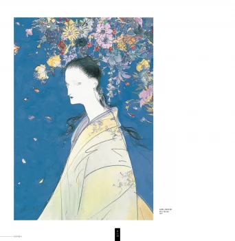 Yoshitaka Amano — Legendary Bloom