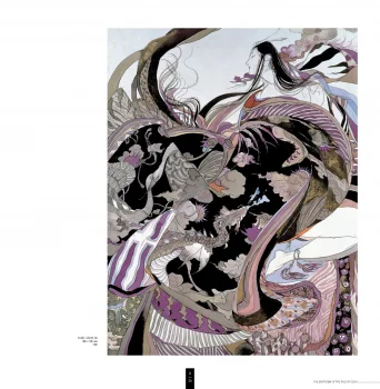 Yoshitaka Amano — The Lady and the Dragon