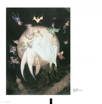 Yoshitaka Amano — Gentle Solitary