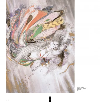 Yoshitaka Amano — Celestial Dancer