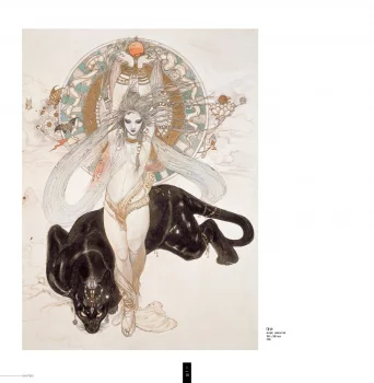 Yoshitaka Amano — The Sorceress and the Wolf
