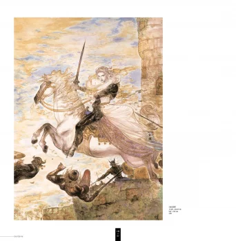 Yoshitaka Amano — Lancelot in Armor
