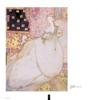 Yoshitaka Amano — Jeunes filles au cygne