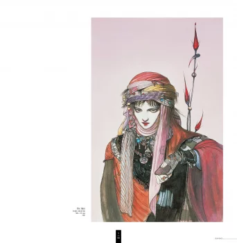 Yoshitaka Amano — Le regard intense