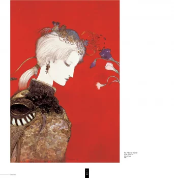 Yoshitaka Amano — The Prince of Scarlet