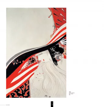 Yoshitaka Amano — The Joker