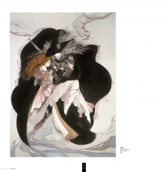Yoshitaka Amano — The Hunter