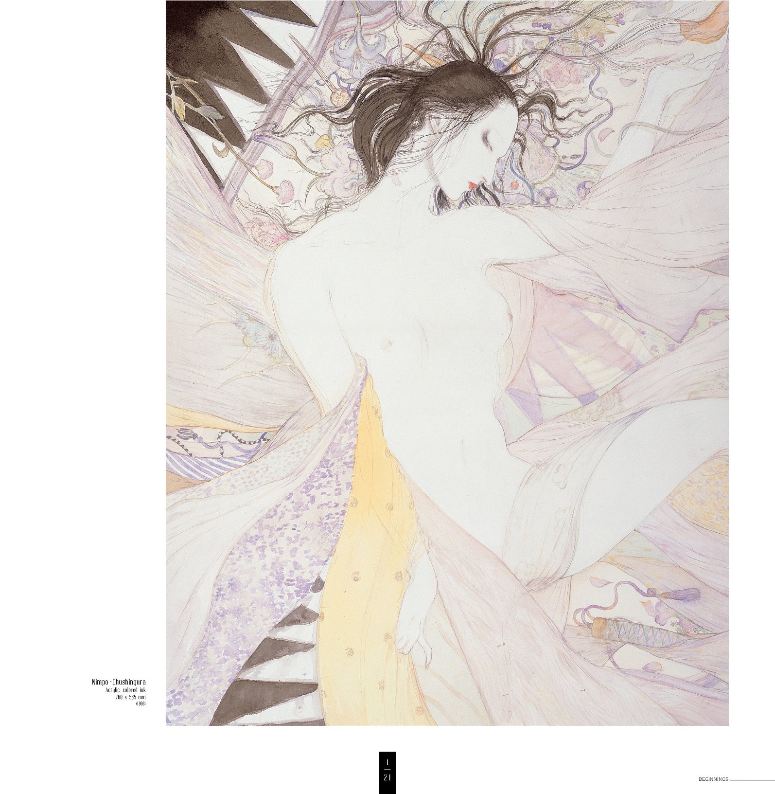 Yoshitaka Amano — Danseuse voilée — Worlds of Amano