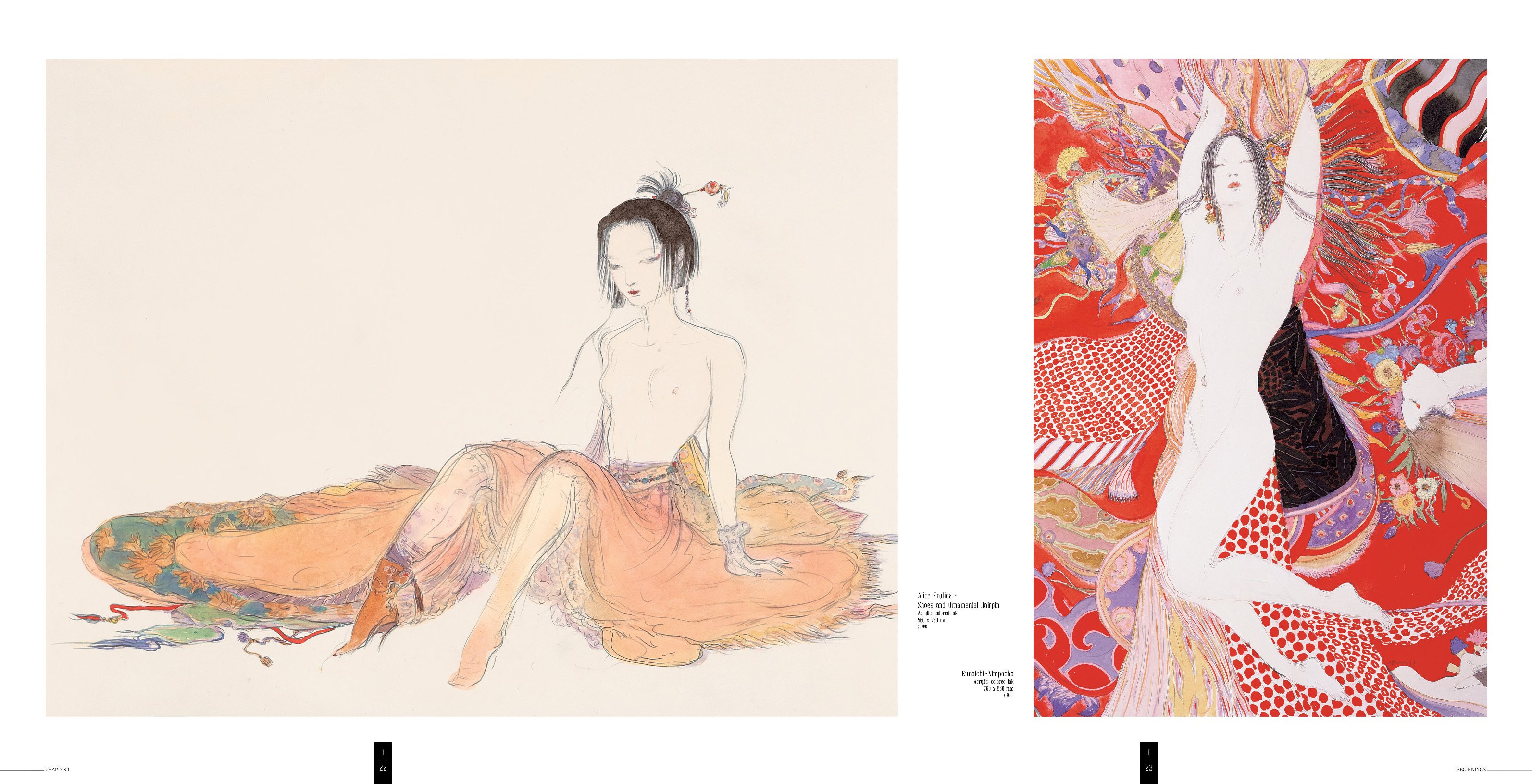 Yoshitaka Amano — The Dance of the Goddesses — Worlds of Amano