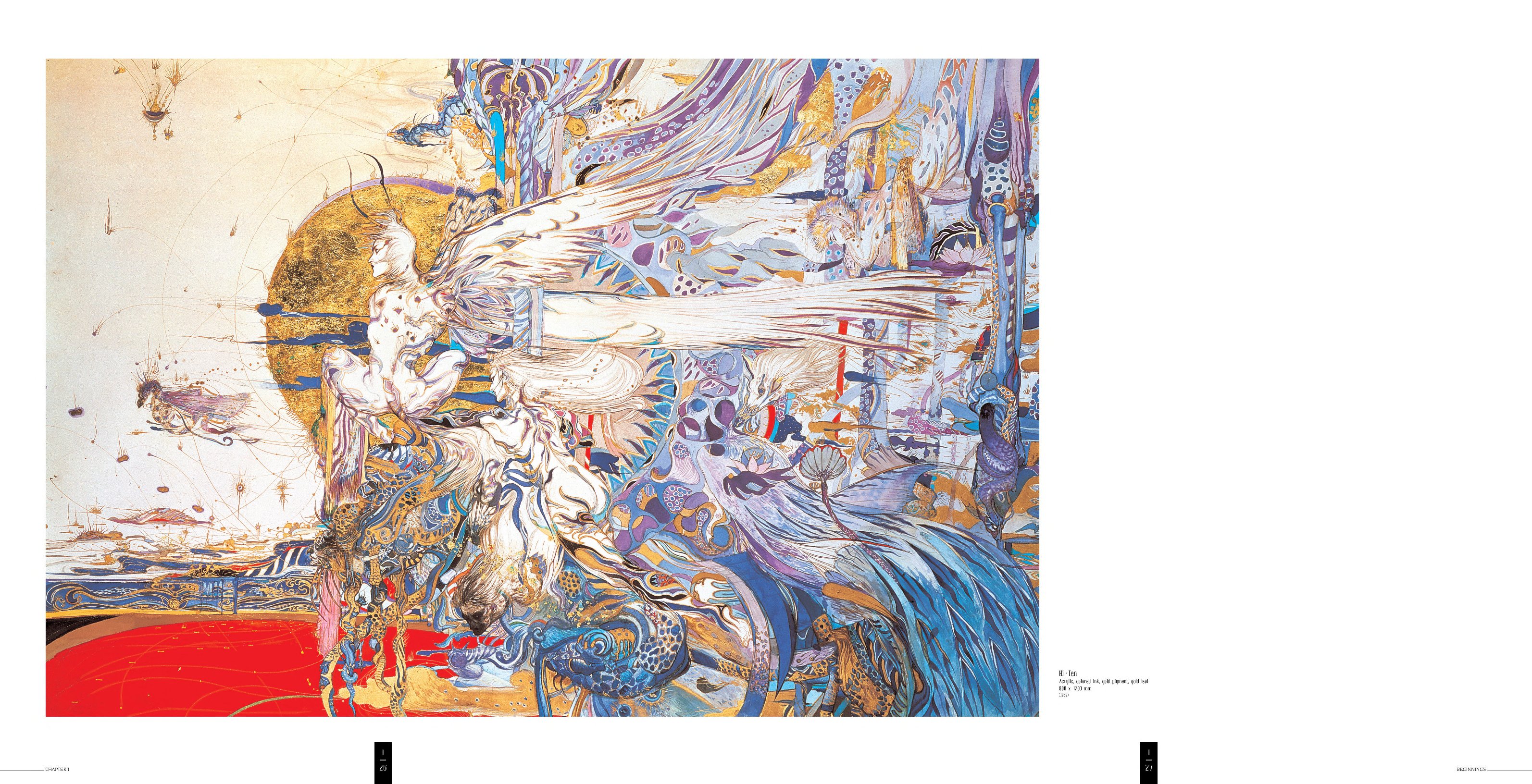 Yoshitaka Amano — Eternal Dawn Flight — Worlds of Amano
