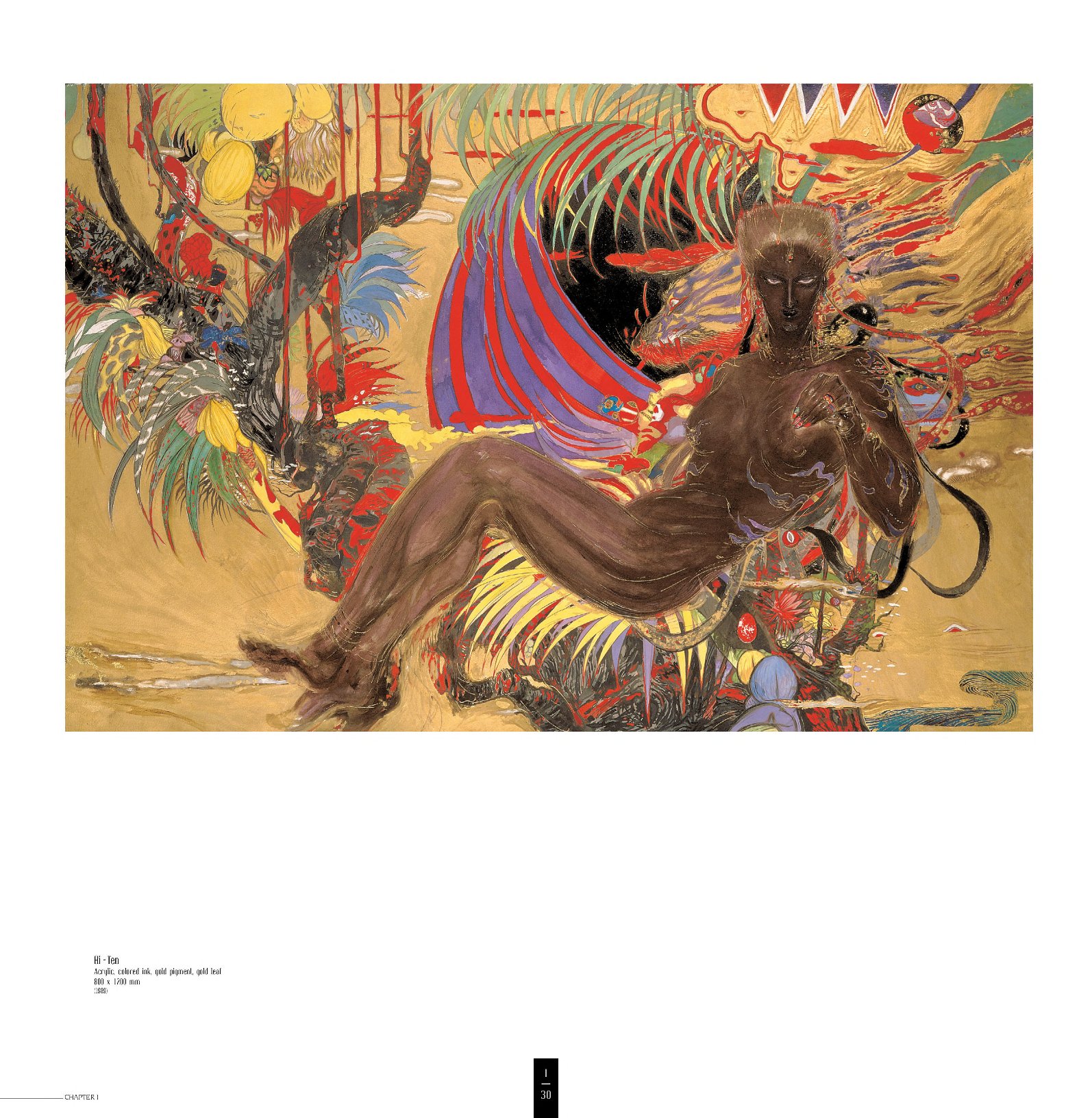 Yoshitaka Amano — Hi-Ten — Worlds of Amano