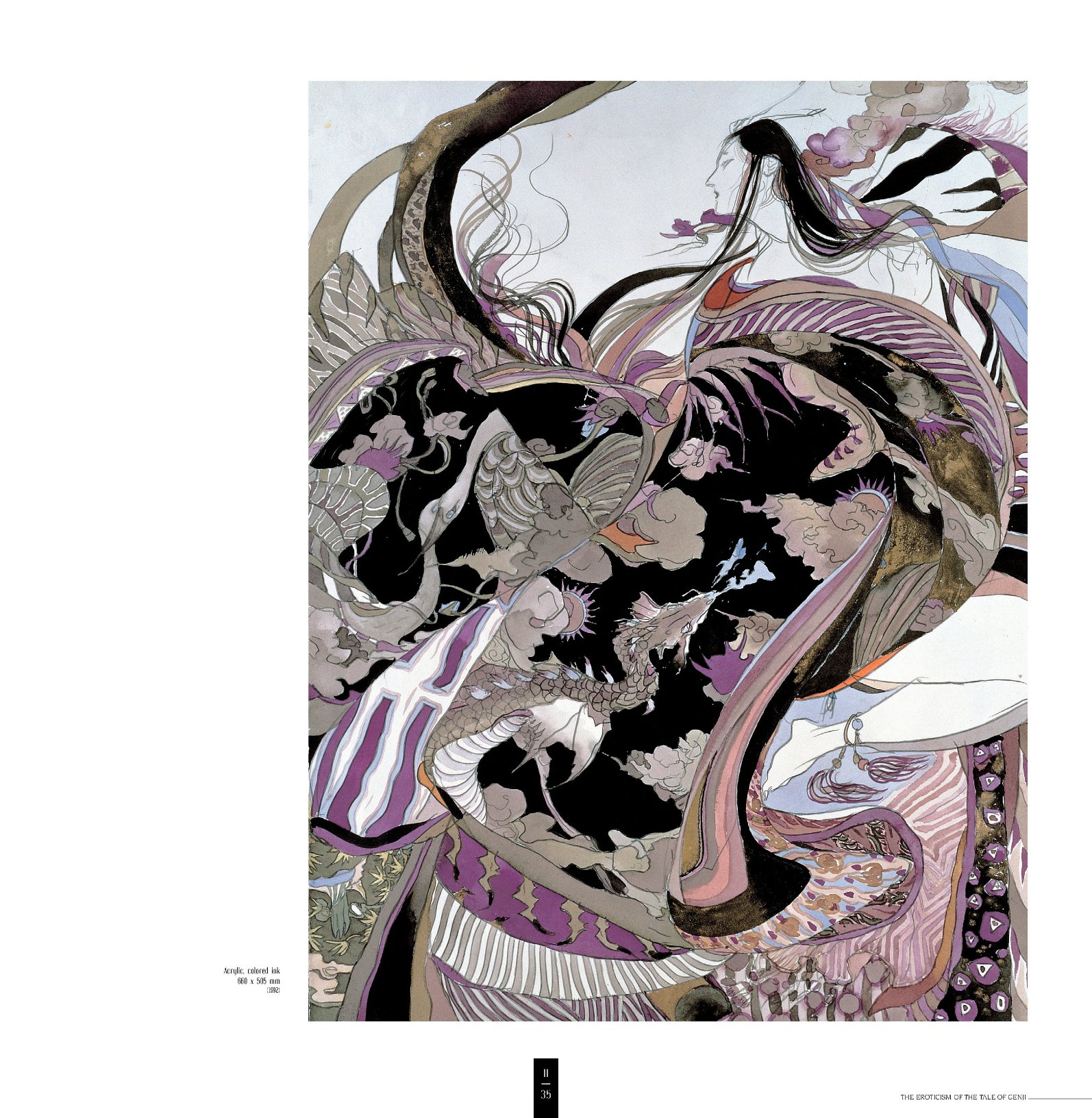 Yoshitaka Amano — The Lady and the Dragon — Worlds of Amano
