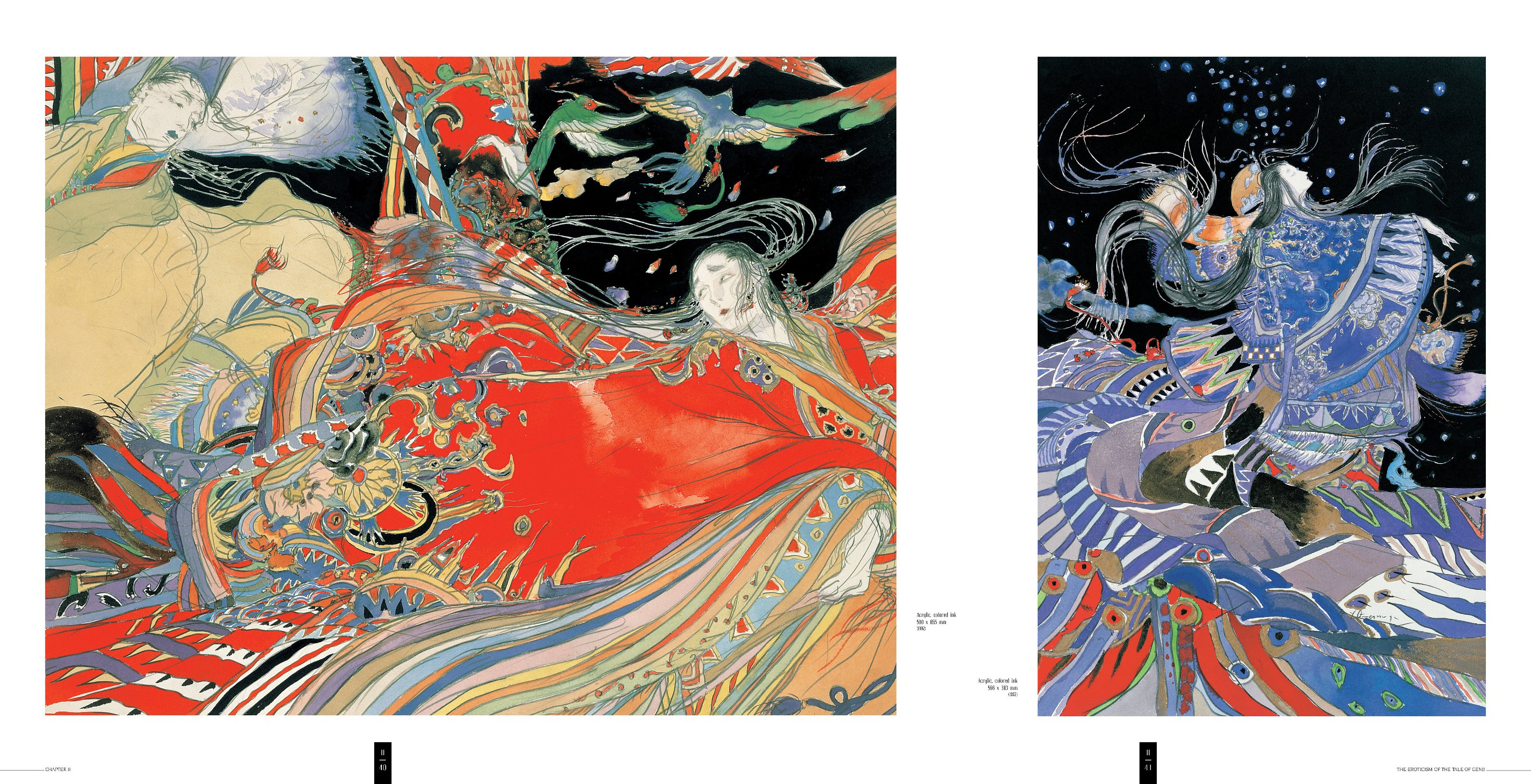 Yoshitaka Amano — Danse cosmique — Worlds of Amano