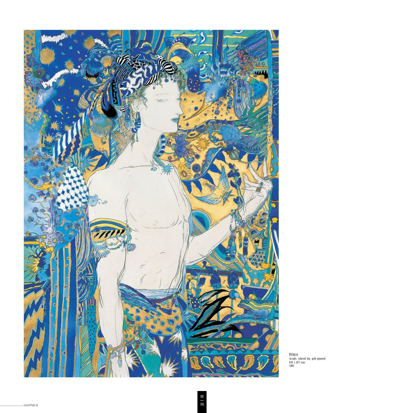 Yoshitaka Amano — Prince Cosmique — Worlds of Amano