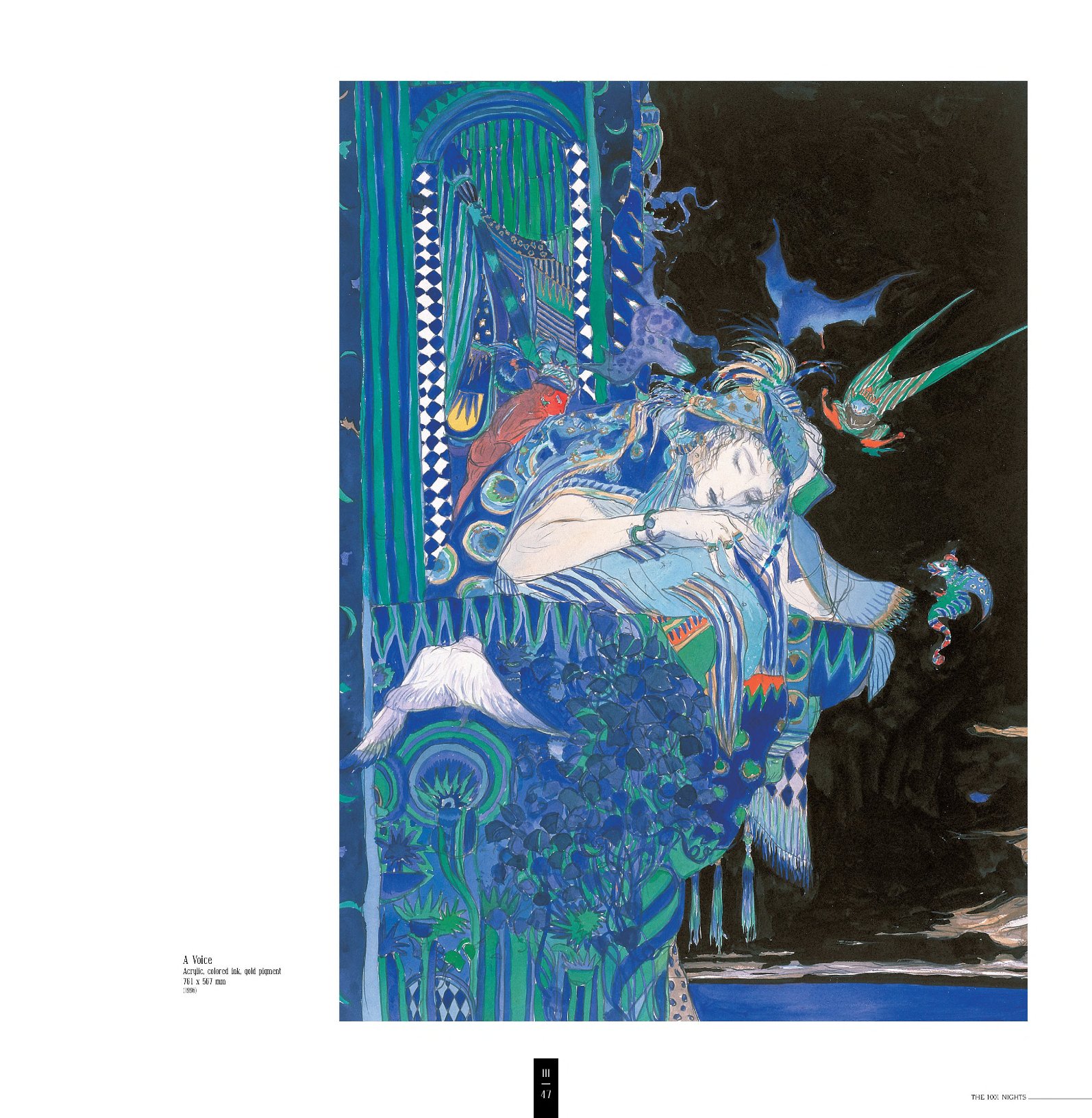 Yoshitaka Amano — La Voix — Worlds of Amano