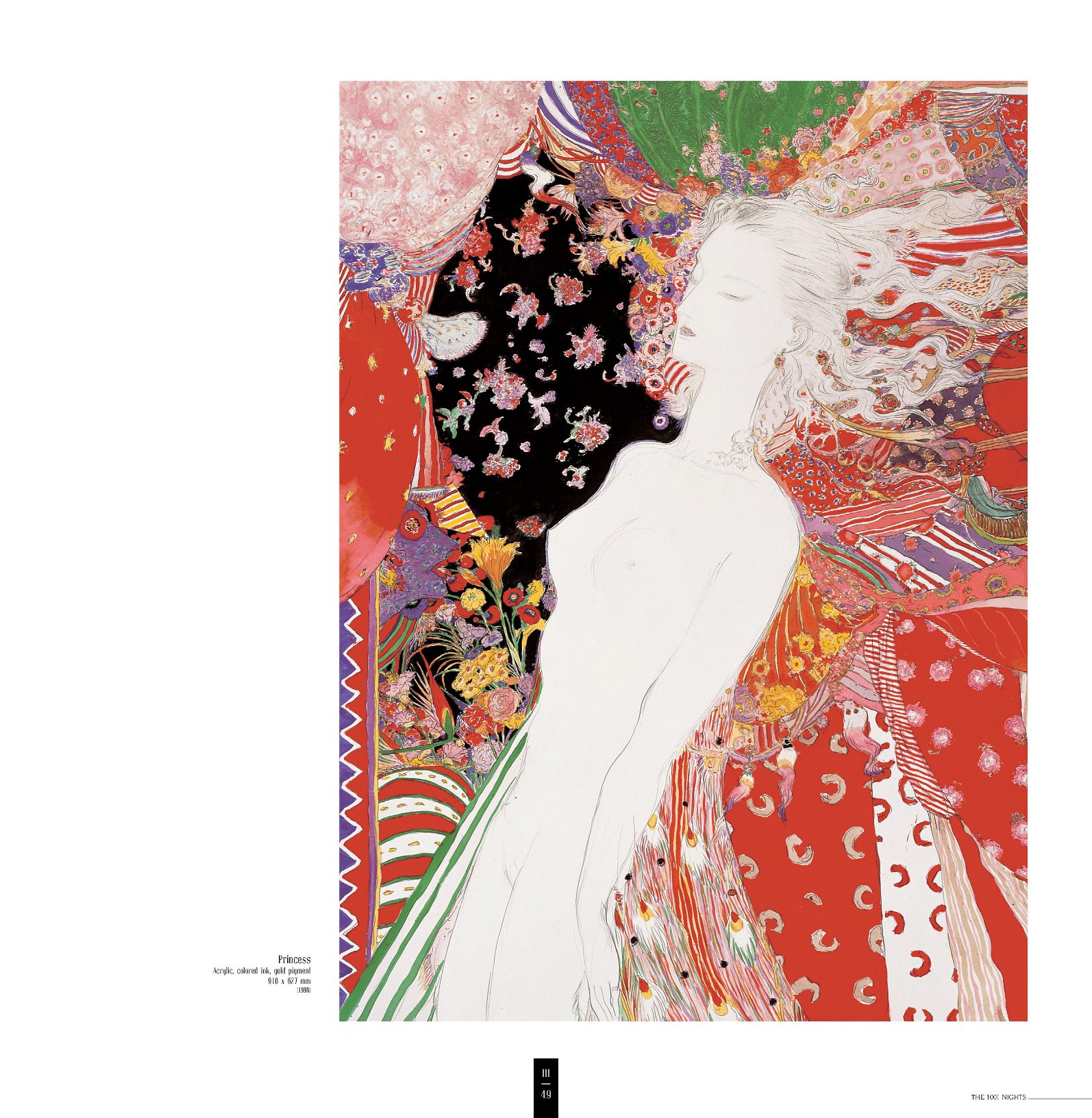 Yoshitaka Amano — The Thousand Nights Princess — Worlds of Amano