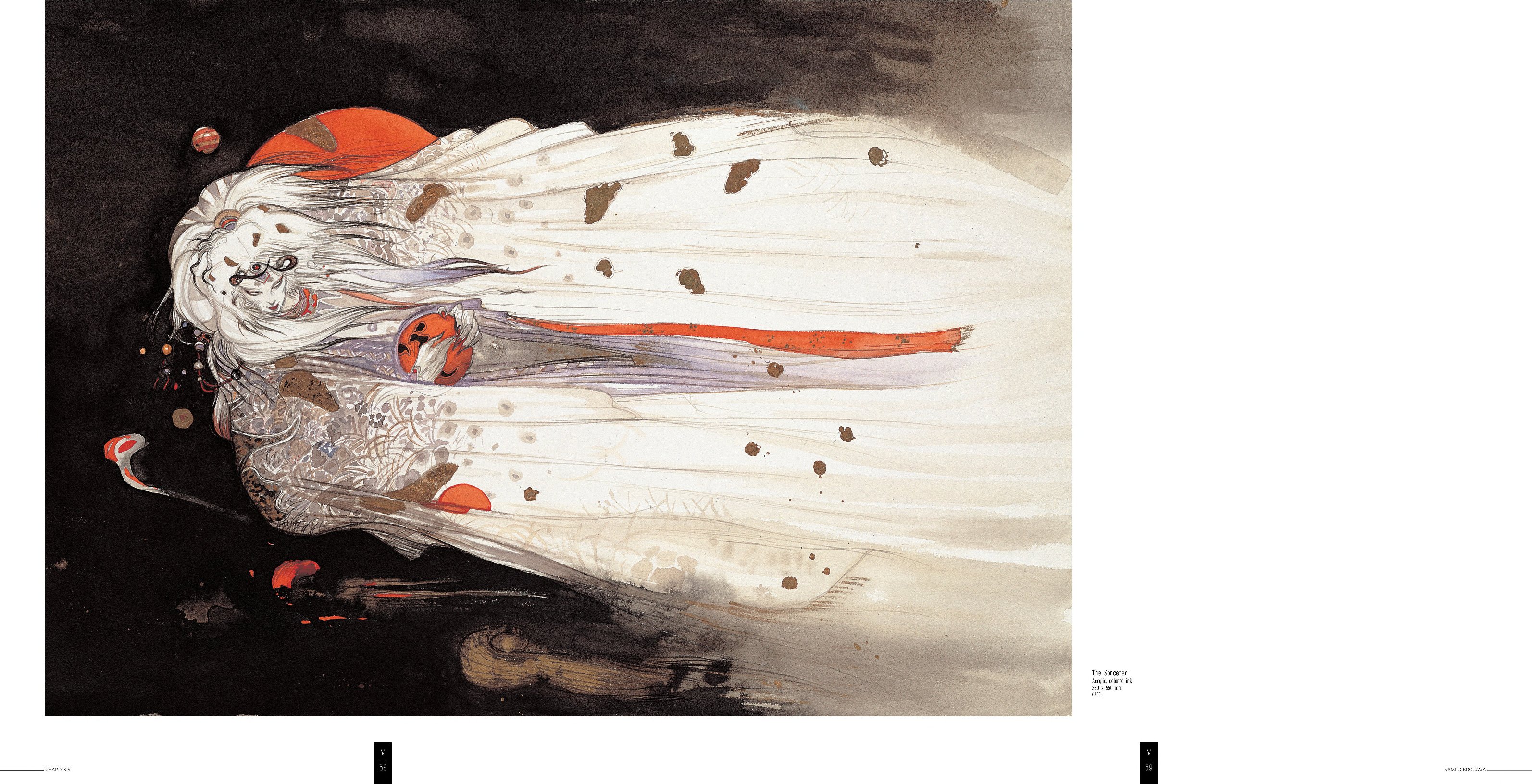 Yoshitaka Amano — La Sorcière — Worlds of Amano
